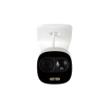 8MP WDR IR Mini Bullet Network Kamera