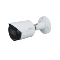 5 Megapiksel WDR sabit-focal Bullet IP Kamera