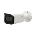 4MP WDR IR Mini Bullet Network Kamera