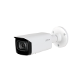 2MP IR Bullet WizMind Network Kamera