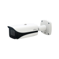 4MP IR Vari-focal Bullet WizMind Network Kamera