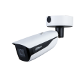 4MP Vari-focal Bullet WizMind Network Kamera