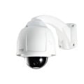 Harici 27x Optik Zoom, 10x Dijital Zoom Speed Dome Network Kamera