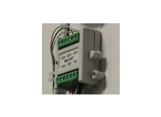 MULTITEK MB-DIST Video Dağıtıcı