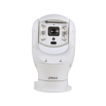 2MP 40x Starlight IR PTZ Network Kamera