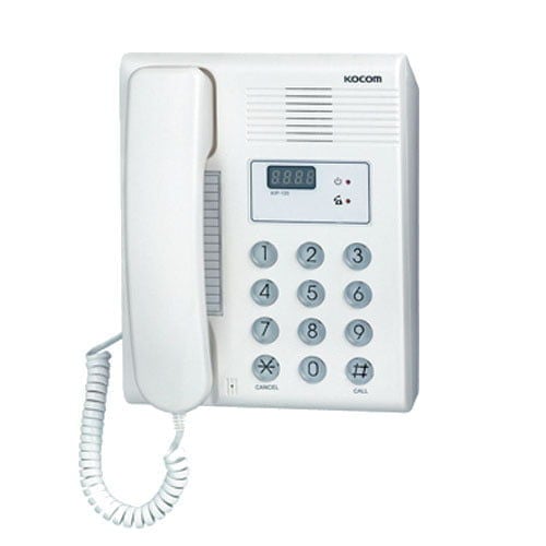 Güvenlik veya Kapıcı Telefonu