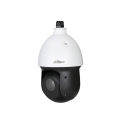 2MP 25x Starlight IR PTZ Network Kamera