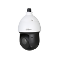 2MP 25x Starlight IR WizSense Network PTZ Kamera