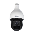 2MP 25x Starlight IR PTZ HDCVI Kamera