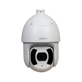 2MP 45x Starlight IR PTZ Network Kamera