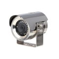 2MP Anti-korozyon IR Network Kamera