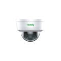 2MP Sabit IR Dome Kamera