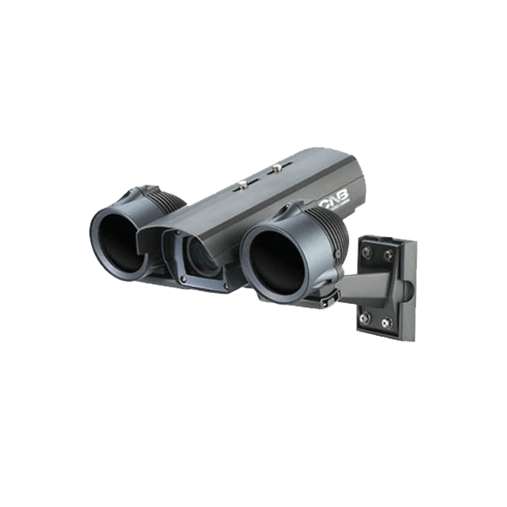 Weatherproof IR Kamera