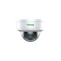 4 Megapiksel Motorize IR Dome Kamera