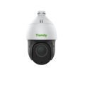 2MP 25× Starlight IR PTZ Camera