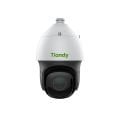 2MP 33× Starlight IR POE AI PTZ Kamera
