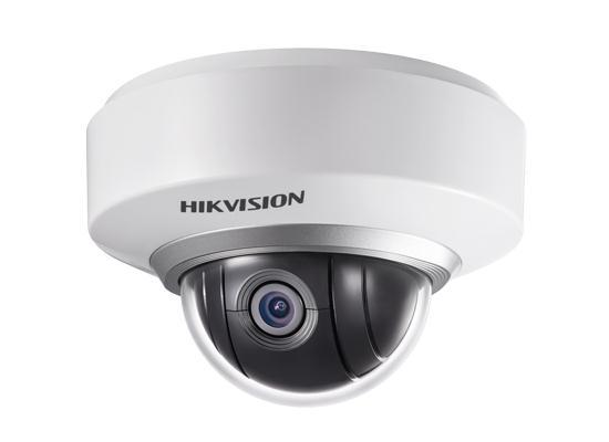 1MP Mini PTZ Dome Kamera