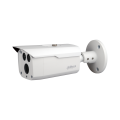 2MP Starlight HDCVI IR Bullet Kamera