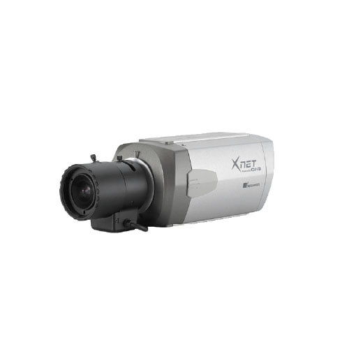 Hybrit IP Box Kamera